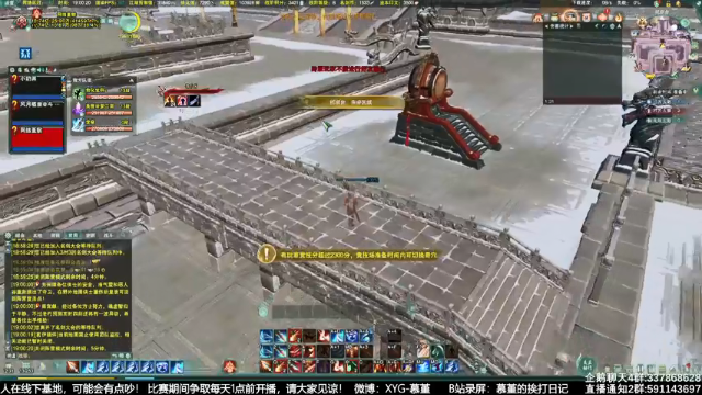 【2021-06-29 19点场】慕堇丶：鱼塘杀神！