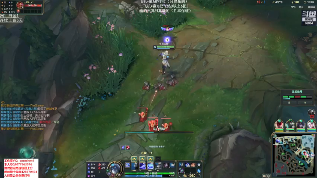 【2021-06-29 20点场】恶魔神：瑞兹王！没MVP叫爸爸！