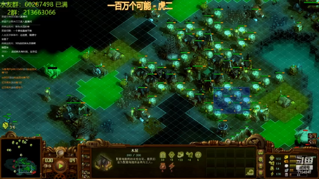 【2021-06-28 23点场】玖月拾柒wyn：亿万僵尸  天命所归