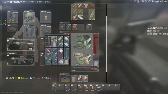 《逃离塔克夫》那么明显的玩家，谁说他是AI的？第二段