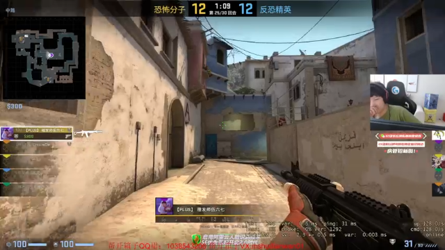 【2021-06-29 11点场】yjjimpaopao：YJJ 先CSGO 下午主播擂台赛