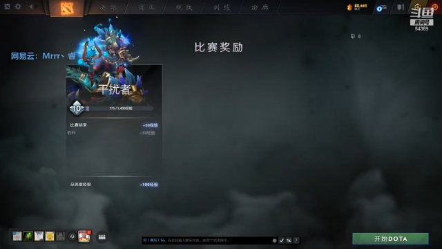 【2021-06-28 23点场】Mrrr丶1118：Mrrr丶：八点几啦！饮茶先！