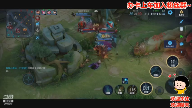 【2021-06-28 22点场】阿邦就是小苞米：小可大概率不聪明