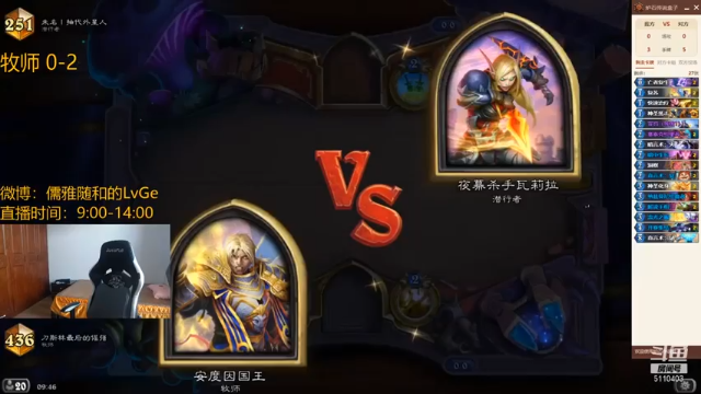 虽说我赢了，但是，哥们你也太果断了点？？