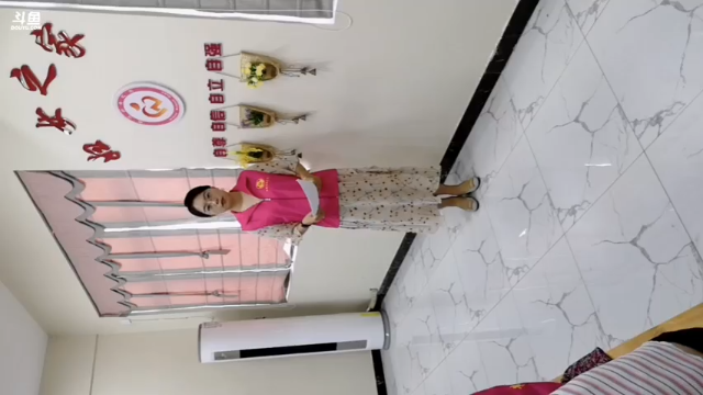 【2021-06-29 09点场】武汉妇女之家服务比拼：武汉妇女之家服务大比拼 7197277