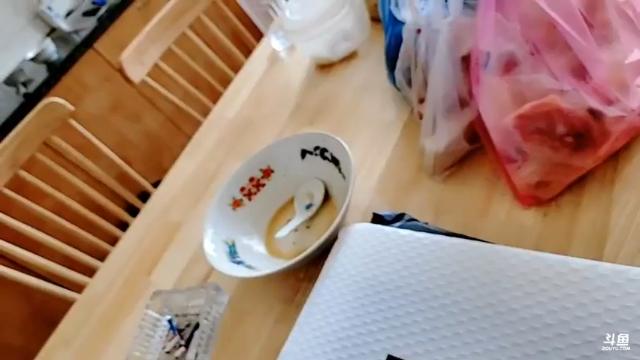 【2021-06-29 13点场】正经人令北：【令北】办卡加时长挑战 第29天