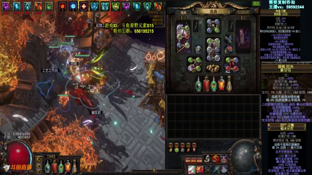 【2021-06-27 19点场】Me丶青野：升级牌子双倍亲密度