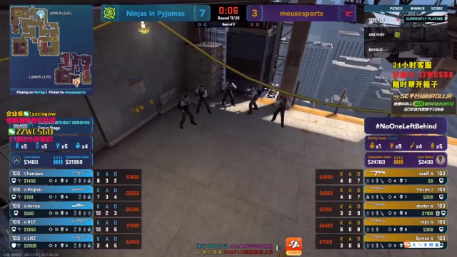 【2021-06-24 03点场】CSGO解说伟伟：10点 mibr VS MOUZ