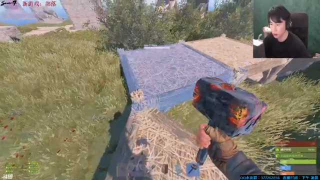 【2021-06-28 23点场】主播Se7en：【部落】生存游戏 嗨翻整夜