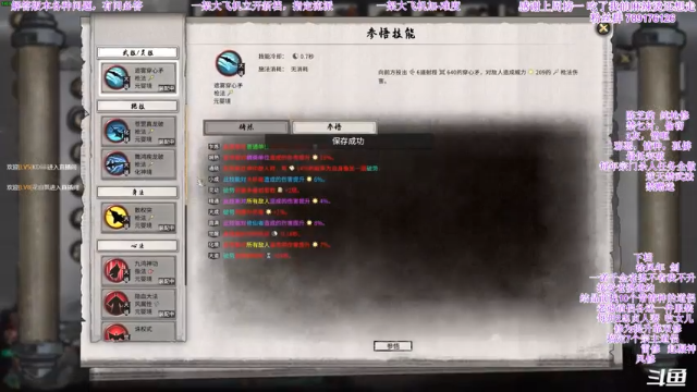 【2021-06-28 19点场】主播老面：老面：最难枪修。来一波