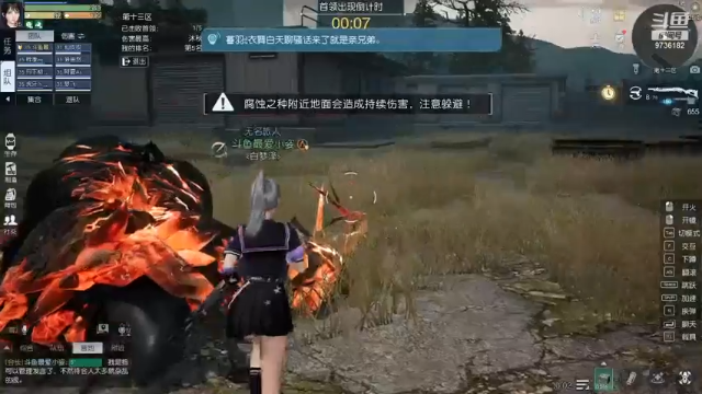 【2021-06-29 20点场】幼稚最爱小姿：菜鸡在线挨打 9736182