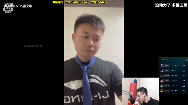 【英雄联盟】智勋勋勋勋的精彩时刻 20210629 09点场