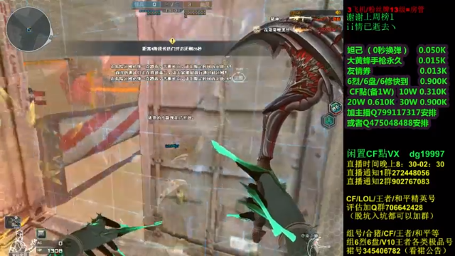 【2021-06-28 22点场】渣渣枫007：渣渣枫：斗鱼最强女鬼救世主来了