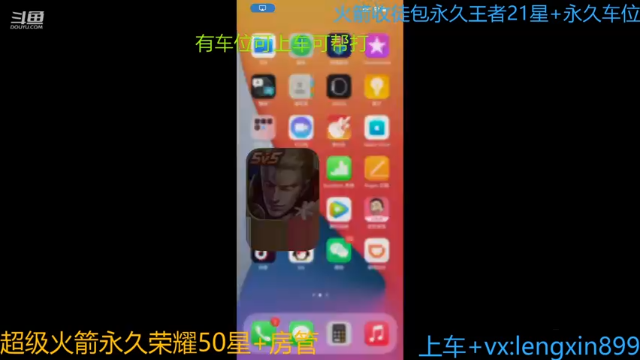 【2021-06-29 10点场】大宫有纱：【原神】锄大地