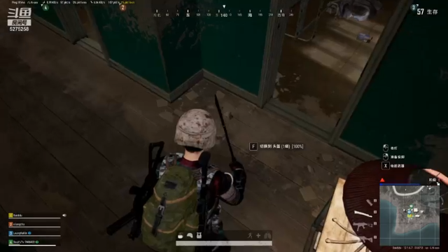 【2021-06-26 16点场】白狄嘟：小白:新手上路!pubg!我来了!