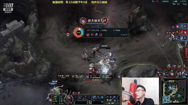 【英雄联盟】智勋勋勋勋的精彩时刻 20210629 09点场