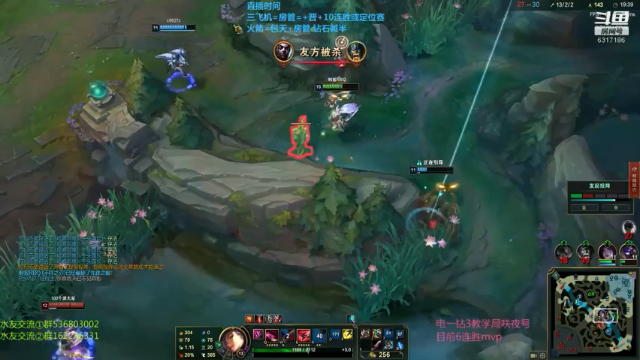 【2021-06-28 23点场】波波卡特0411：放的精彩录像 真人去吃饭了