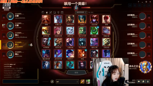 【2021-06-28 22点场】紫琪儿小波霸：深圳声优邓紫琪：像我这样的女孩你几点回家