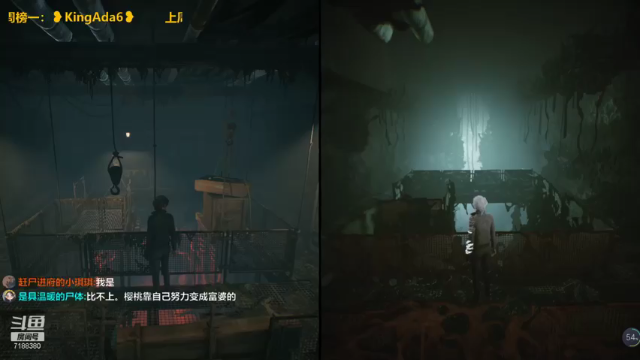 【2021-06-23 19点场】黑叔叔H：【黑叔叔】恐怖游戏体验❤多多关注