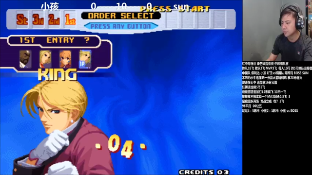  这一把大意了，3比3打成平局，太可惜了