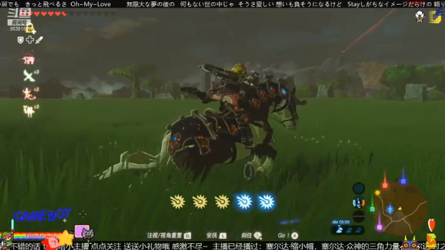 《塞尔达:旷野之息》48: 终 骑 山 神