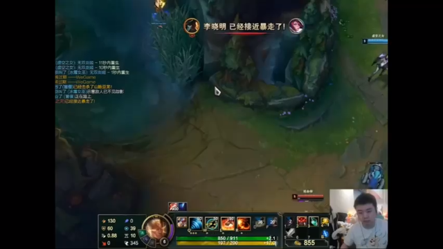 愿每一份热爱都不被辜负 希望每个玩LOL的人都能有一颗竞技之心