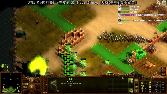 【2021-06-29 20点场】荣耀洋洋：【洋洋】小众，独立，单机游戏！