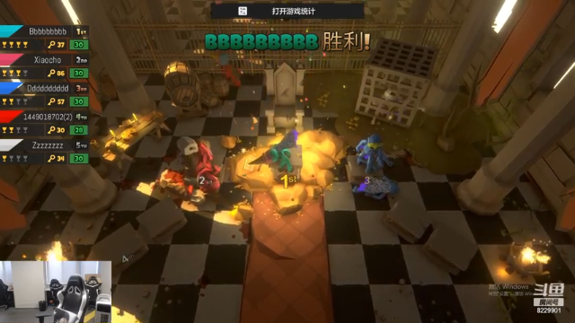 【2021-06-24 15点场】VG丶十三：又是快乐的一天 8229901