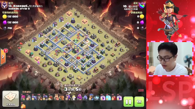 部落冲突：全龙族打14本部落战是什么体验？