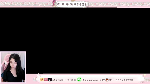 【2021-06-29 17点场】Mayuki小闲闲：国际服翡翠局娱乐上分~