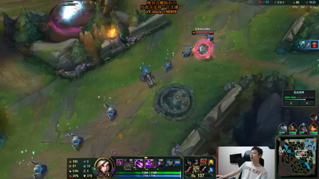 【2021-06-29 15点场】主播阿迎：阿迎： 单排AD峡谷之巅冲分