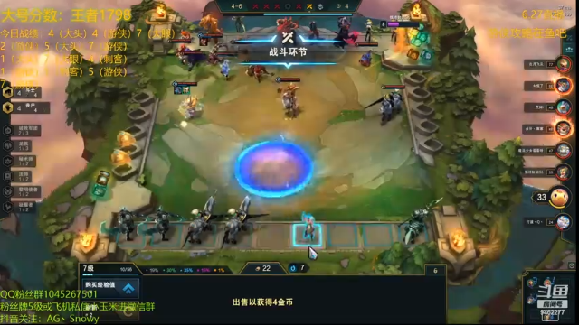 【2021-06-27 08点场】AG丶Snowy：努力努力再努力x 9462277