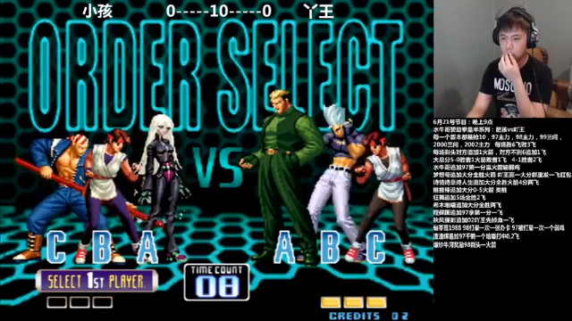  碾压对手，10比3取得胜利，这胜利来的太轻松了