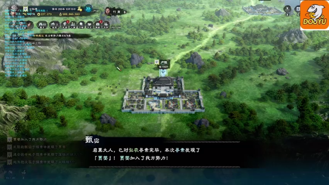 【2021-06-28 15点场】波波v先生：清热解暑 逮虾户 硬核翻车现场 惨不忍睹