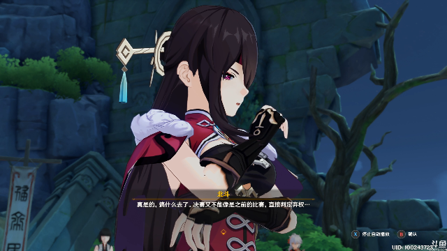 【主机其他游戏】猫叔灬灬的精彩时刻 20210629 20点场