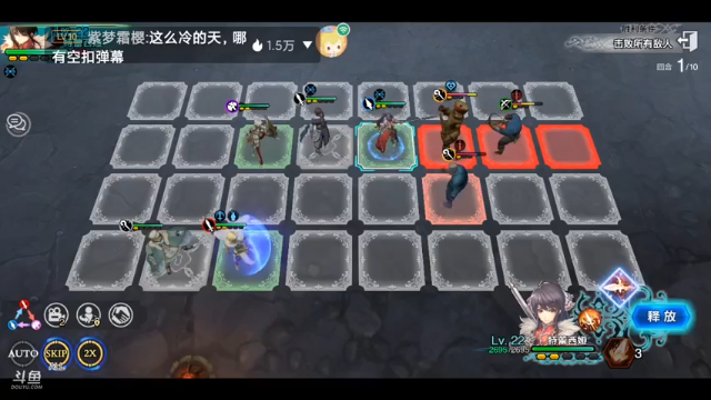 【2021-06-28 14点场】樱花丶君：骨灰玩家教你如何玩战棋