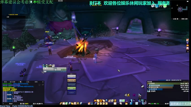 【2021-06-29 15点场】元气少女洞洞拐：【匕首岭】做日常刷声望