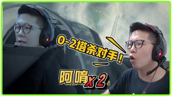 【余小C】诺手人柱力亲传抗压诀窍！劣势变优势！「逆风战神！0-2塔杀对手！」