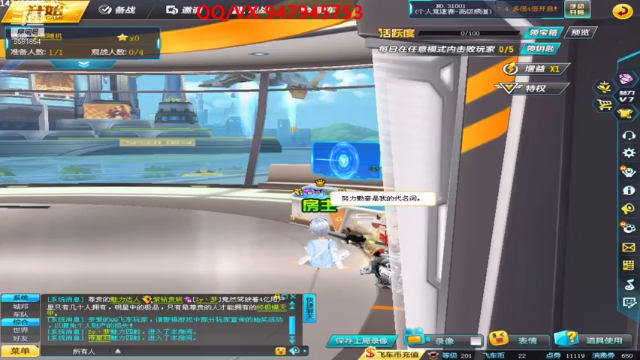 【2021-06-28 16点场】BN丶琉璃：办卡上号直播！ 6581854