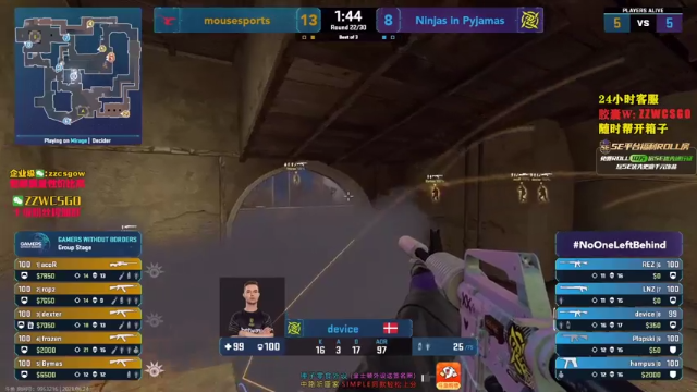 【2021-06-24 05点场】CSGO解说伟伟：10点 mibr VS MOUZ