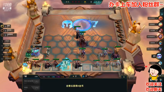 【2021-06-29 00点场】阿邦就是小苞米：小可大概率不聪明