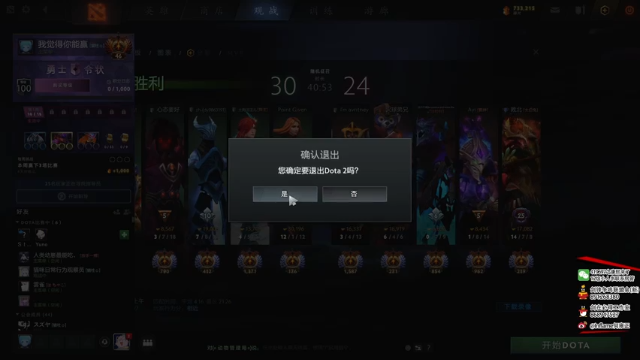 【2021-06-29 08点场】inflame丶hyz：很酷的人聚会！419697~