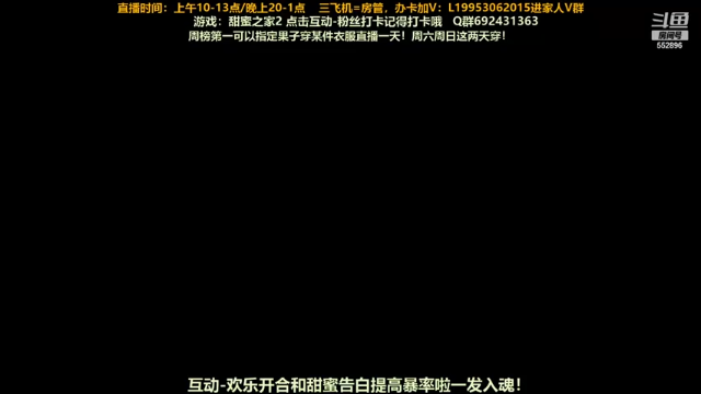 【2021-06-29 20点场】芒果Ace：【果子】非对称世界第一屠弟！