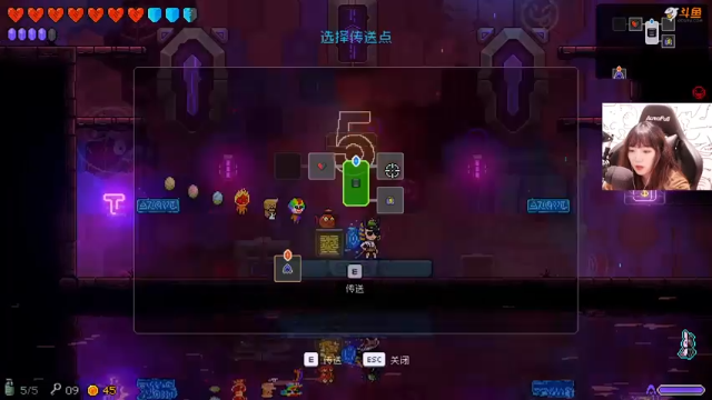 霓虹深渊，跳舞拿道具可还行？？