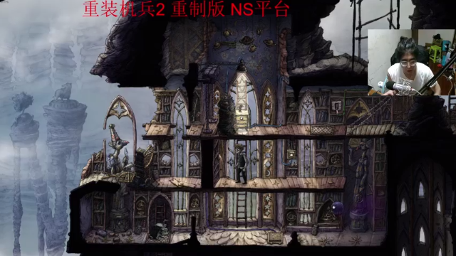 【2021-06-29 03点场】章随便先生：风花雪月！NS独占