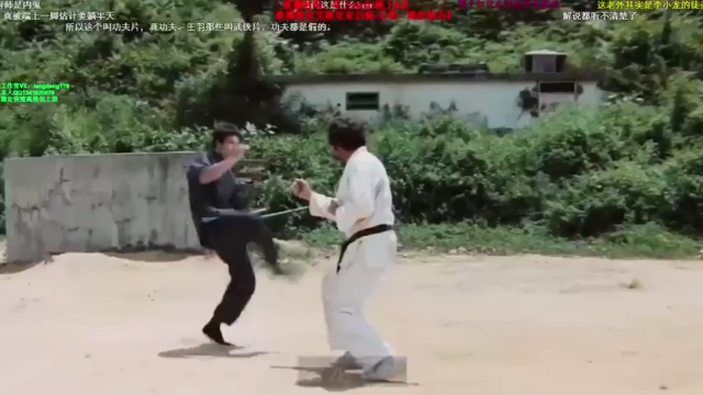 【2021-06-29 15点场】浪灯丶：浪灯：星矢吸蓝刀，版本强势玩法