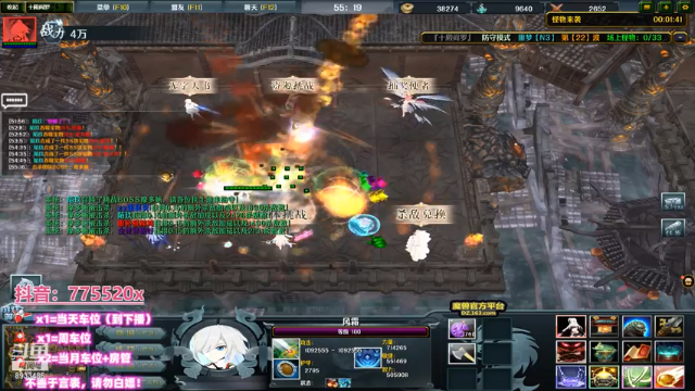 【2021-06-28 05点场】三岁是个大魔王呀i：【有车位】低谷期就好好找状态。