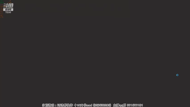 【2021-06-28 09点场】shalou88沙漏哥：河洛群侠传 十四天书7.5尝鲜