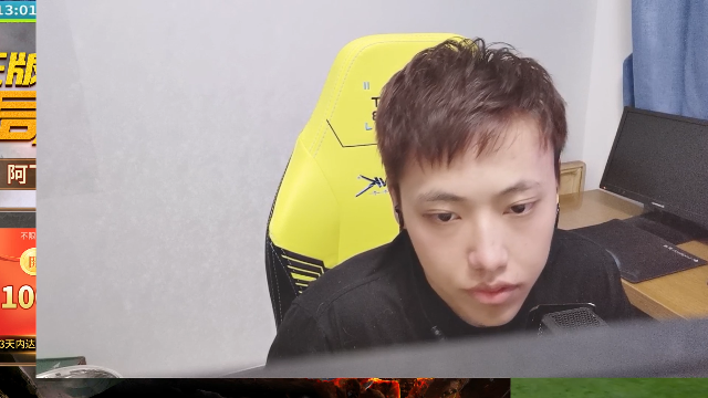 【永劫无间】主播阿飞的精彩时刻 20210629 00点场