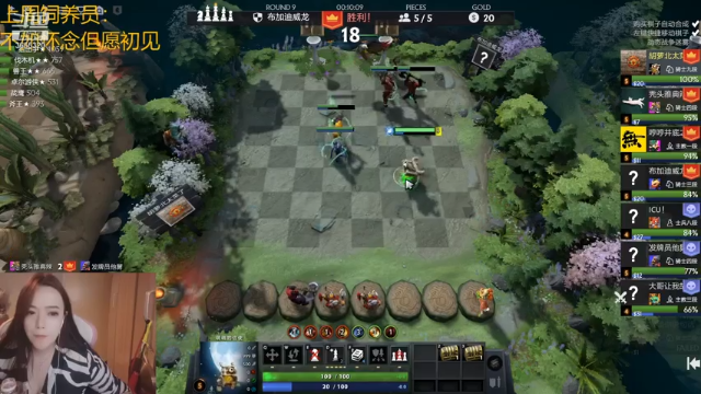 【2021-06-28 23点场】云樱花颜金步摇S：血樱，打会游戏